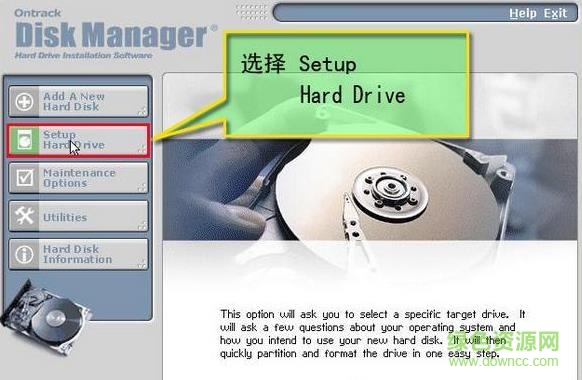 Disk Manager(dm10Ӳ�̷�������)����